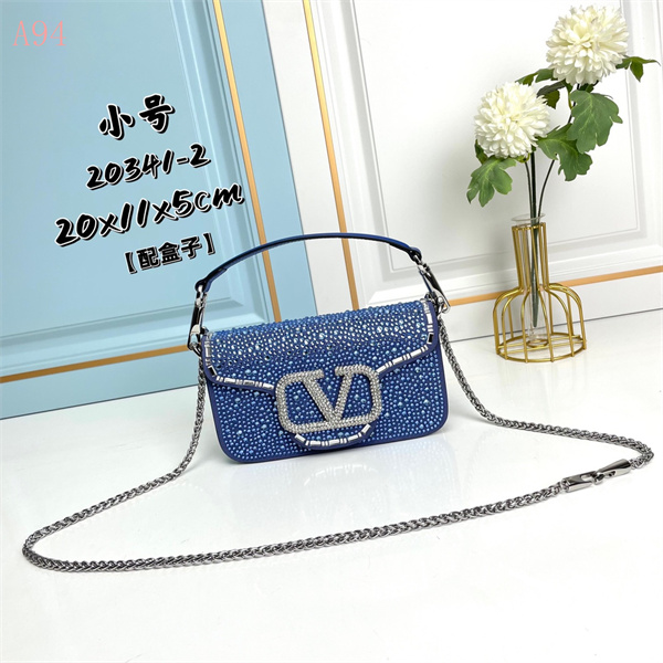 Valention Bags AAA 074